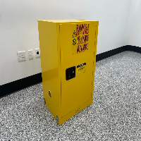 ULINE 12 Gallon Flammable Liquid Storage Cabinet image 0